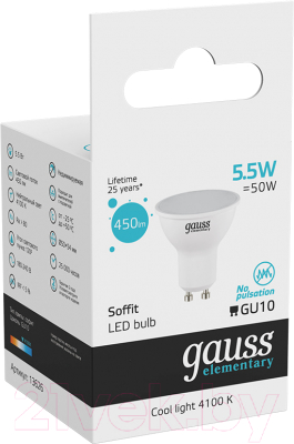 Лампа Gauss 13626