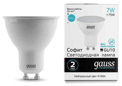 Лампа Gauss Elementary MR16 7W 550lm 4100К GU10 / 13627 -