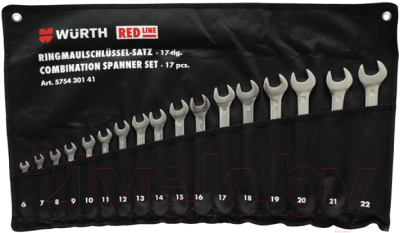Набор ключей Wurth Red Line 575430141