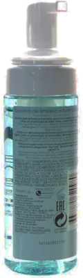 Пенка для умывания Vichy Purete Thermale очищение сияние для чувствительной кожи (2x150мл)