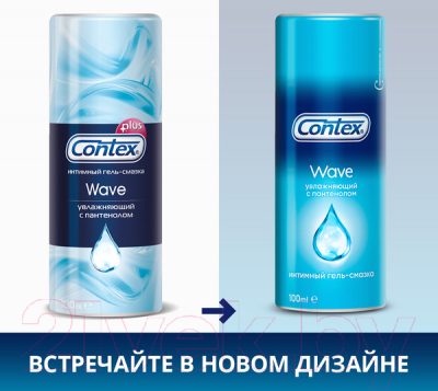 Лубрикант-гель Contex Wave (100мл)