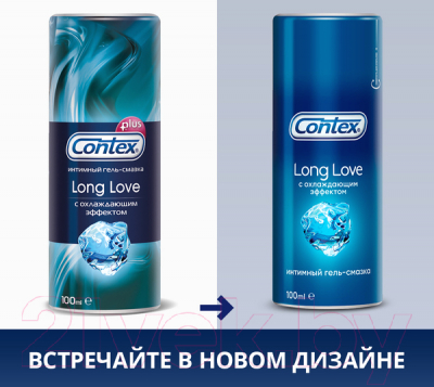 Лубрикант-гель Contex Long Love (100мл)