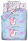 Миниатюра изображения товара Комплект постельного белья Непоседа Свинка Пеппа. Волшебный сон / 553231