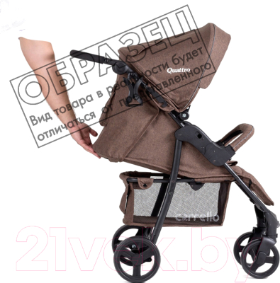 Детская прогулочная коляска Carrello Quattro / CRL-8502/2 (Metal Gray)