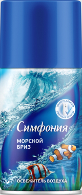 

Сменный блок для освежителя воздуха SYMPHONY, Automatic Морской бриз