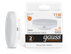 Лампа Gauss Elementary GX53 11W 2700K/3000K / 83811 - 