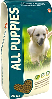 Корм для собак All Puppies Полнорационный для щенков (2.2кг) - 