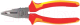 Пассатижи Wurth Red Line 577201575 - 