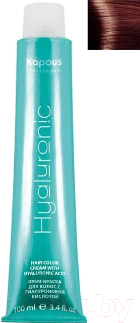 Крем-краска для волос Kapous Hyaluronic Acid с гиалуроновой кислотой 5.5 (светлый коричневый махагон)