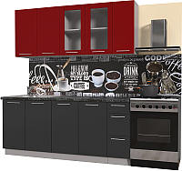 

Готовая кухня Интерлиния, Мила Пластик 1.9 Б