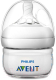 Бутылочка для кормления Philips AVENT Natural / SCF039/17 (60мл) - 