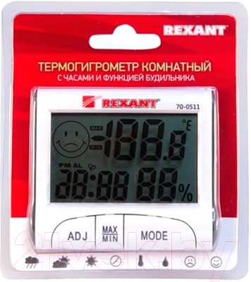 Метеостанция цифровая Rexant 70-0511