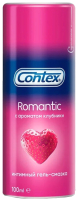 Лубрикант-гель Contex Romantic (100мл) - 