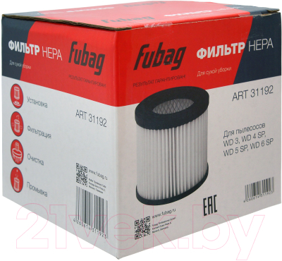 Фильтр для пылесоса Fubag 31192