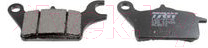 

Тормозные колодки TRW, MCB872