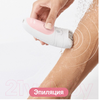 Эпилятор Braun Silk-epil 5-895BS + прибор для ухода за кожей