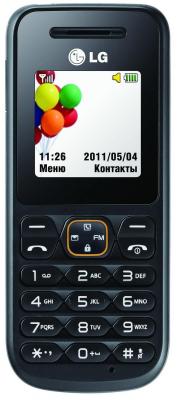 Мобильный телефон LG A100 White - вид спереди