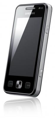 Мобильный телефон Samsung C6712 Star II Duos Black (GT-C6712 LKASER) - вид сбоку