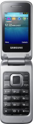 Мобильный телефон Samsung C3520 Silver - вид спереди