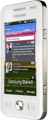 Мобильный телефон Samsung C6712 Star II DUOS White (GT-C6712 RWASER) - вид сбоку