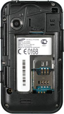 Мобильный телефон Samsung E2652 Champ Black - с открытой крышкой