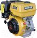 Миниатюра изображения товара Двигатель бензиновый Skiper 177F (шпонка)