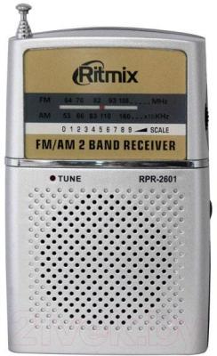 Радиоприемник Ritmix RPR-2061 (серебро) - общий вид