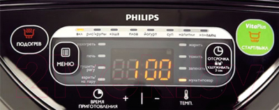 Мультиварка Philips HD3165/03 - панель
