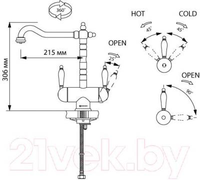 Смеситель Omoikiri Amagasaki-O OAMA-ORB-35 (4994293) - технический чертеж