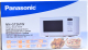 Миниатюра изображения товара Микроволновая печь Panasonic NN-GT261WZPE