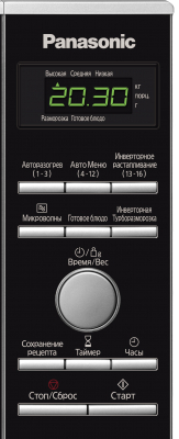 Микроволновая печь Panasonic NN-SD361MZPE - панель управления