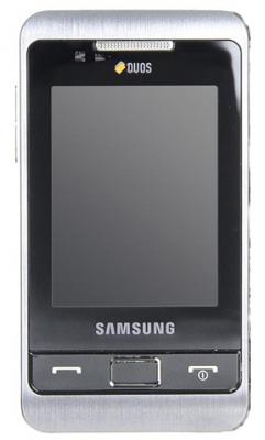 Мобильный телефон Samsung C3332 Silver (GT-C3332 MSASER) - вид спереди