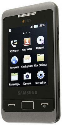 Мобильный телефон Samsung C3332 Silver (GT-C3332 MSASER) - общий вид