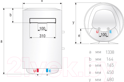 Накопительный водонагреватель Ariston ABS PRO R 120V (3700243)