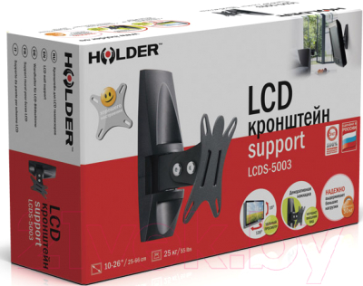 Кронштейн для телевизора Holder LCDS-5003 (черный)