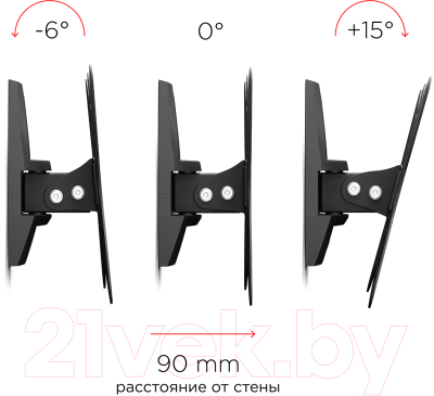 Кронштейн для телевизора Holder LCDS-5036