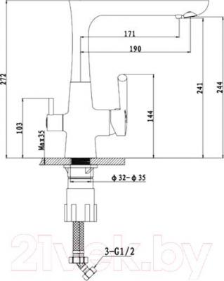 Смеситель Ewigstein 3223515 (бежевый)