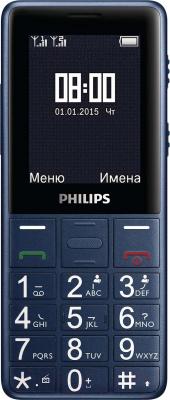 Мобильный телефон Philips Xenium E311 (темно-синий)