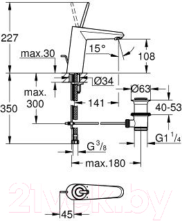 Смеситель GROHE Eurodisk Joystick 23427LS0 (белая луна)