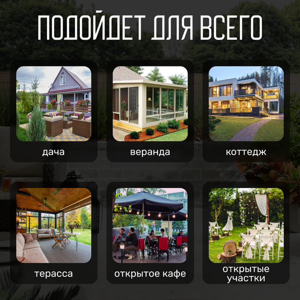 Уличный инфракрасный газовый обогреватель Sundays PH01-SS