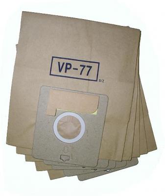 Комплект пылесборников для пылесоса Samsung VP-77 - общий вид