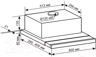 Вытяжка телескопическая Rihters Slider 60 B