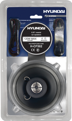 Коаксиальная АС Hyundai H-CF502 - в упаковке