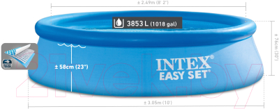 Надувной бассейн Intex Easy Set / 56920/28120 (305x76)