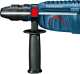 Миниатюра изображения товара Профессиональный перфоратор Bosch GBH 2600 (0.611.254.803)