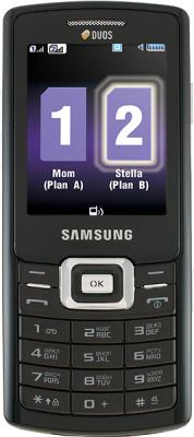 Мобильный телефон Samsung C5212 Black - вид спереди