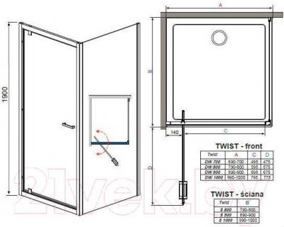 Душевая дверь Radaway Twist DWJ 100 / 382003-08