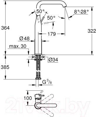 Смеситель GROHE Essence 32901001