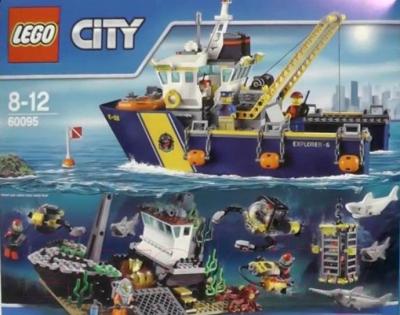 Конструктор Lego City Корабль исследователей морских глубин (60095) - упаковка