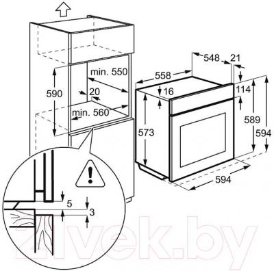 Электрический духовой шкаф Electrolux EOB93434AK - технический чертеж